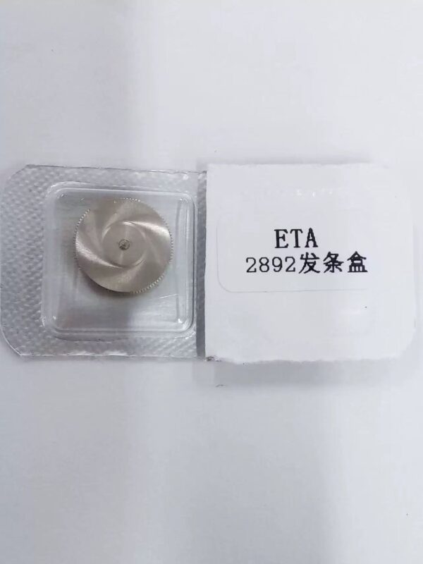 Genuine 2892 Movement Barrel (No: 180) - Includes 2892-771 Mainspring, Watch Movement Part