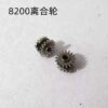 8200/8215 Automatic Wheel, Reduction Wheel, Center Wheel, Third Wheel, Fourth Wheel, Cross Wheel, Clutch Wheel, Date & Day Quick-Set Wheel