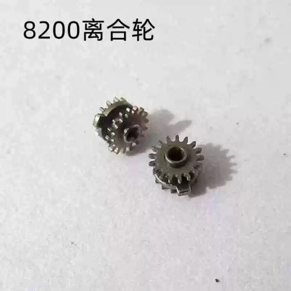 8200/8215 Automatic Wheel, Reduction Wheel, Center Wheel, Third Wheel, Fourth Wheel, Cross Wheel, Clutch Wheel, Date & Day Quick-Set Wheel