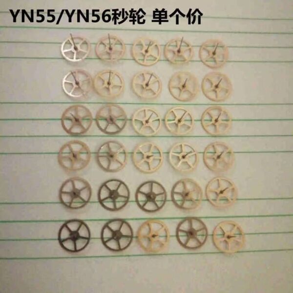 YN55, YN56 Hour-Minute-Second Wheel, Barrel Wheel, Cannon Pinion, Setting Wheel, Clutch Wheel, Automatic Wheel, Center Wheel, Third Wheel, Date Wheel