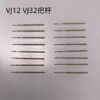 Watch Accessories, Brand New Original Imported, VJ12, VJ32, VJ42, VJ52 Crown Stem, Crown Stem, Extended Stem