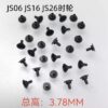 Large Second Wheel, Hour Wheel, Minute Wheel, Second Wheel, Intermediate Wheel for Miyota JS00/10/20/50, JS05/15, JS25, JS06/16/26 Movements
