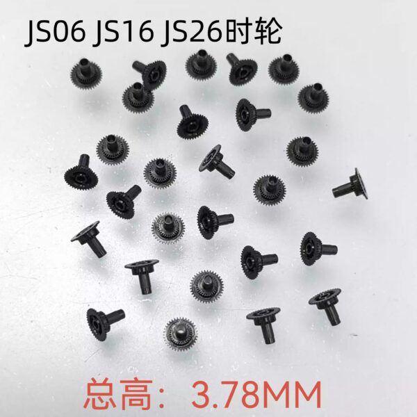 Large Second Wheel, Hour Wheel, Minute Wheel, Second Wheel, Intermediate Wheel for Miyota JS00/10/20/50, JS05/15, JS25, JS06/16/26 Movements