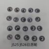 Large Second Wheel, Hour Wheel, Minute Wheel, Second Wheel, Intermediate Wheel for Miyota JS00/10/20/50, JS05/15, JS25, JS06/16/26 Movements