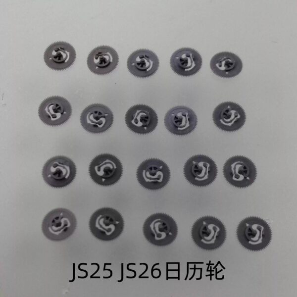 Large Second Wheel, Hour Wheel, Minute Wheel, Second Wheel, Intermediate Wheel for Miyota JS00/10/20/50, JS05/15, JS25, JS06/16/26 Movements