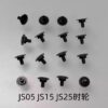 Large Second Wheel, Hour Wheel, Minute Wheel, Second Wheel, Intermediate Wheel for Miyota JS00/10/20/50, JS05/15, JS25, JS06/16/26 Movements