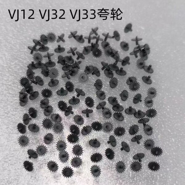 Hour, Minute and Second Wheels, Cannon Pinion, Date Wheel, Third Wheel, Intermediate Wheel, Rotor and Fifth Wheel for VJ12 32 42 VJ21 20 VJ76 Movements