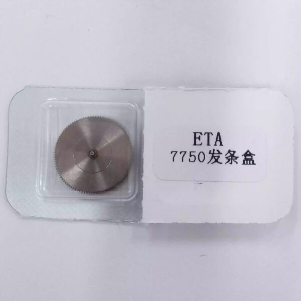 Watch Accessories, Specialized Barrel for Swiss ETA 7750 Movement, Mechanical Watch Barrel, Including Mainspring, No.180