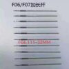 4 Swiss F03.111 / F06.111 Movement - Clutch Wheel, Date Wheel, Date Disc, Intermediate Wheel, Third Wheel, Day Disc, Stem and Stem Core