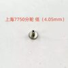7750 Movement Parts – Chronograph & Automatic Wheels, Barrel Gear, Transmission, Hour/Minute/Second Wheels