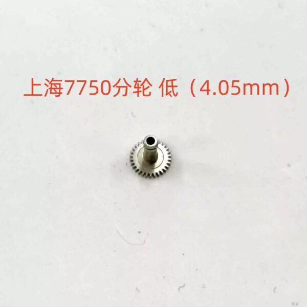 7750 Movement Parts – Chronograph & Automatic Wheels, Barrel Gear, Transmission, Hour/Minute/Second Wheels