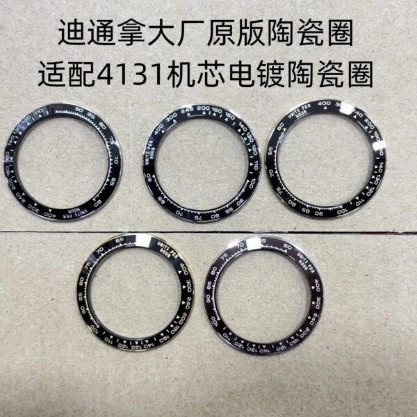4131圈 Rolex Daytona Ceramic Beze