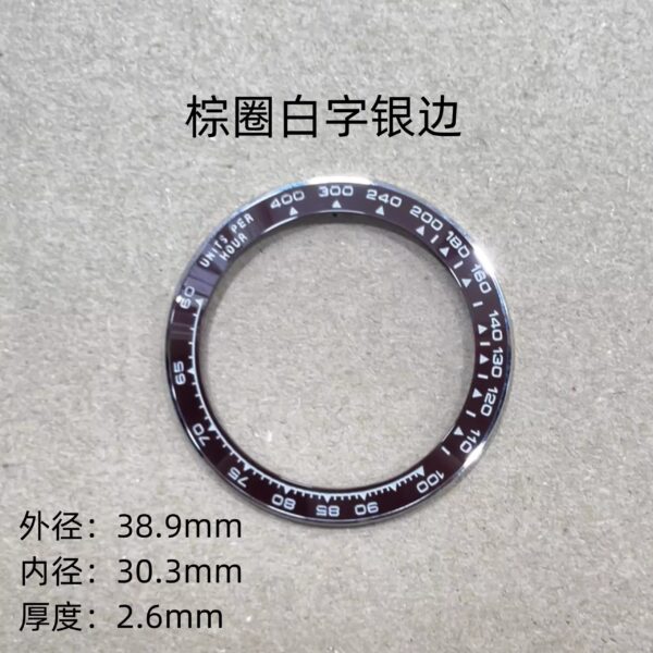 4131圈棕圈银边 Rolex Daytona Ceramic Beze