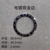 4131圈玫瑰金边 Rolex Daytona Ceramic Beze