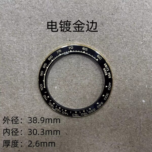 4131圈金边 Rolex Daytona Ceramic Beze