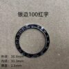 4131圈银边100红字 Rolex Daytona Ceramic Beze