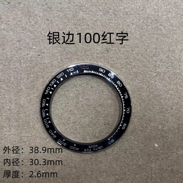 4131圈银边100红字 Rolex Daytona Ceramic Beze