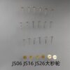 Large Second Wheel, Hour Wheel, Minute Wheel, Second Wheel, Intermediate Wheel for Miyota JS00/10/20/50, JS05/15, JS25, JS06/16/26 Movements