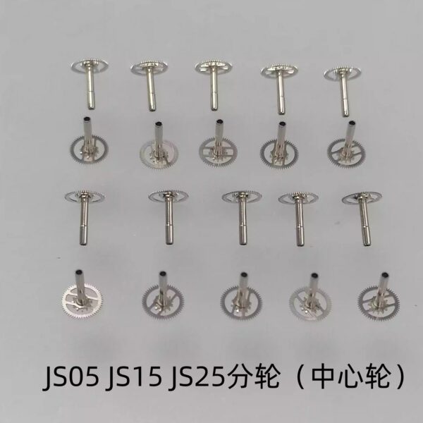 Large Second Wheel, Hour Wheel, Minute Wheel, Second Wheel, Intermediate Wheel for Miyota JS00/10/20/50, JS05/15, JS25, JS06/16/26 Movements