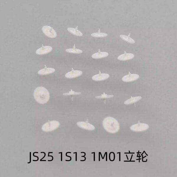 Large Second Wheel, Hour Wheel, Minute Wheel, Second Wheel, Intermediate Wheel for Miyota JS00/10/20/50, JS05/15, JS25, JS06/16/26 Movements