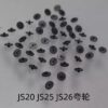 Large Second Wheel, Hour Wheel, Minute Wheel, Second Wheel, Intermediate Wheel for Miyota JS00/10/20/50, JS05/15, JS25, JS06/16/26 Movements