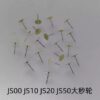 Large Second Wheel, Hour Wheel, Minute Wheel, Second Wheel, Intermediate Wheel for Miyota JS00/10/20/50, JS05/15, JS25, JS06/16/26 Movements
