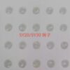 5- Citizen Miyota Quartz Movements 5Y30, 5Y20: Stem, Crown Core, Third Wheel, Transmission Wheel, Rotor, Hour Wheel