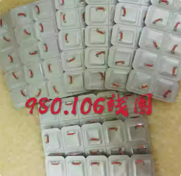 Genuine ETA 980.163 Movement Circuit Board, 980.003 / 980.153 / 980.106 Movement Coil, IC