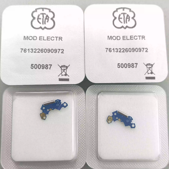 Genuine ETA 980.163 Movement Circuit Board, 980.003 / 980.153 / 980.106 Movement Coil, IC
