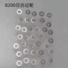 8200/8215 Automatic Wheel, Reduction Wheel, Center Wheel, Third Wheel, Fourth Wheel, Cross Wheel, Clutch Wheel, Date & Day Quick-Set Wheel