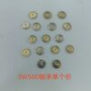 5 Original Swiss SW500 Movement: Balance Wheel, Escape Wheel, Pallet, Bearing; 8000 Large Second Wheel, 6912H Second Wheel, 1488 Automatic Third Wheel, Second Wheel