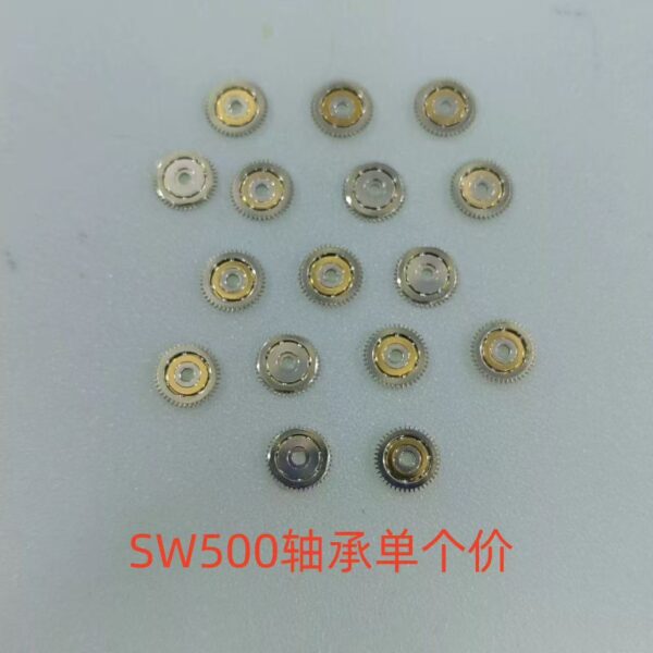 5 Original Swiss SW500 Movement: Balance Wheel, Escape Wheel, Pallet, Bearing; 8000 Large Second Wheel, 6912H Second Wheel, 1488 Automatic Third Wheel, Second Wheel