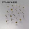 Swiss Ronda 5040D / 5030D Electronic Pressure Plate, Date Wheel, Clutch Wheel, 6/9H Second Wheel, Stem and Stem Core