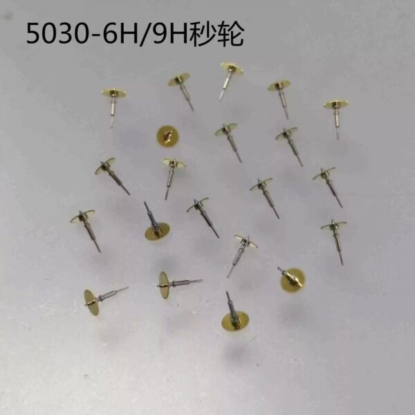 Swiss Ronda 5040D / 5030D Electronic Pressure Plate, Date Wheel, Clutch Wheel, 6/9H Second Wheel, Stem and Stem Core