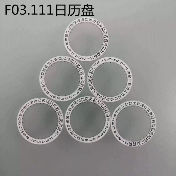 5 Swiss F03.111 / F06.111 Movement - Clutch Wheel, Date Wheel, Date Disc, Intermediate Wheel, Third Wheel, Day Disc, Stem and Stem Core
