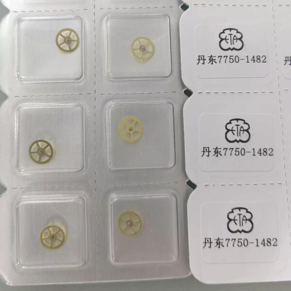 5 Dandong 7750 Movement Parts: Complete Balance Wheel Assembly, Automatic First Wheel, Automatic Second Wheel, Automatic Third Wheel, Escape Wheel, Pallet, Bearing