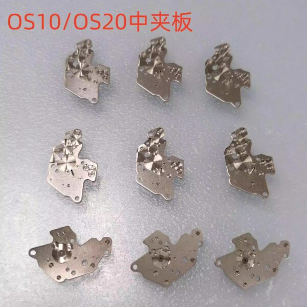 Japanese Citizen OS10 & OS20 Movement Watch Accessories: Center Plate (OS10), Main Center Plate (OS20) – Single Price