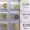 5【 Brand New 8200 Mechanical Movement Spare Parts - Full Barrel with Mainspring, Barrel Wheel - Watch Repair Parts