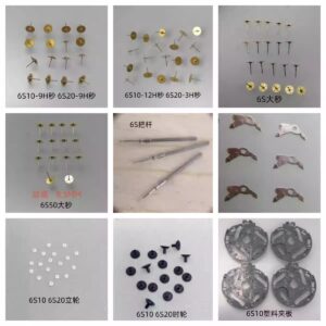 6S10, 6S20, 6S50 Movement Large Second Wheel, 6912H Escape Wheel, Hour Wheel, Setting Lever, Crown Stem, Setting Wheel, Plastic Plate