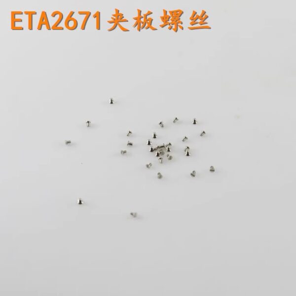 Watch Accessories, ETA2671 Movement Plate Screw, Movement - Fixing Screw, Ratchet Wheel Screw, Bearing Screw, Movement - Fixing Plate