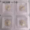 6- Japanese Seiko NE20 Watch Accessories: Balance Wheel, Escape Wheel & Pallet Fork, Large Second Wheel, 369H Power Second Wheel