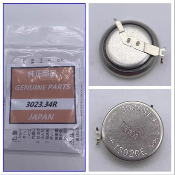 Seiko-Specific Eco-Drive Rechargeable Battery - 3023-34R TS920E Solar Watch Accessory