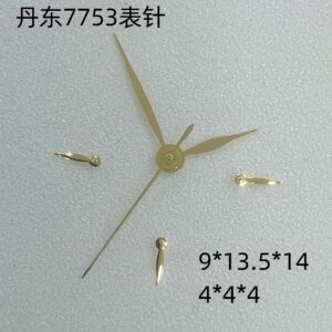 6- Watch Accessories, Six Hands Suitable for Dandong 7753 Movement, Daytona 7753 Movement Hands