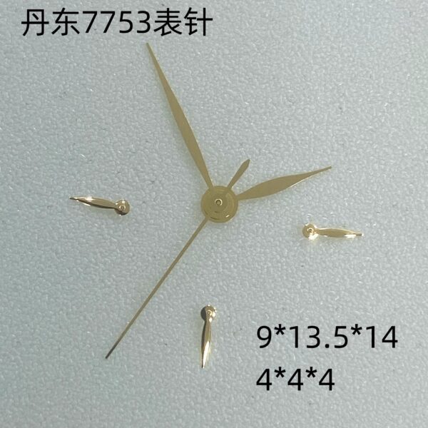 6- Watch Accessories, Six Hands Suitable for Dandong 7753 Movement, Daytona 7753 Movement Hands