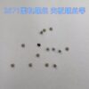 Watch Accessories, ETA2671 Movement Plate Screw, Movement - Fixing Screw, Ratchet Wheel Screw, Bearing Screw, Movement - Fixing Plate
