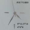 6 Watch Accessories, Six Hands Suitable for Dandong 7753 Movement, Daytona 7753 Movement Hands