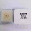 Genuine Brand-New Japanese 6601 Balance Wheel, 6T51 Balance Wheel, Complete Balance Assembly Set (Including Bridge)
