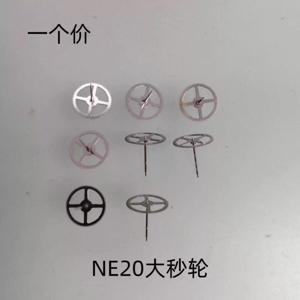 6 Japanese Seiko NE20 Watch Accessories: Balance Wheel, Escape Wheel & Pallet Fork, Large Second Wheel, 369H Power Second Wheel