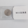 Watch Movement Parts: Genuine Brand-New Miyota 9015 Movement Barrel (Including Mainspring)