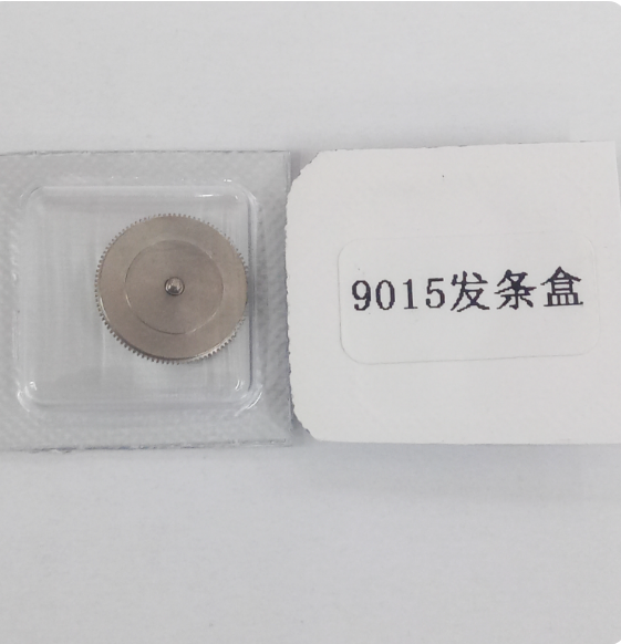 Watch Movement Parts: Genuine Brand-New Miyota 9015 Movement Barrel (Including Mainspring)